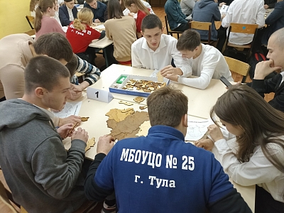 12 декабря в Центре образования №25 города Тулы состоялся турнир «Россия в деталях»