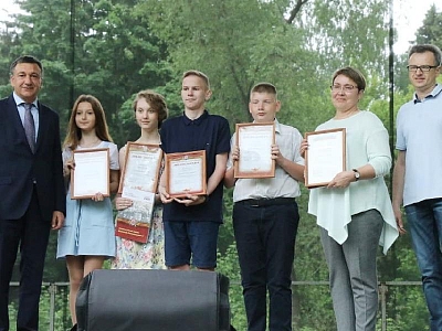 Награждение лауреатов конкурса в Новомосковске